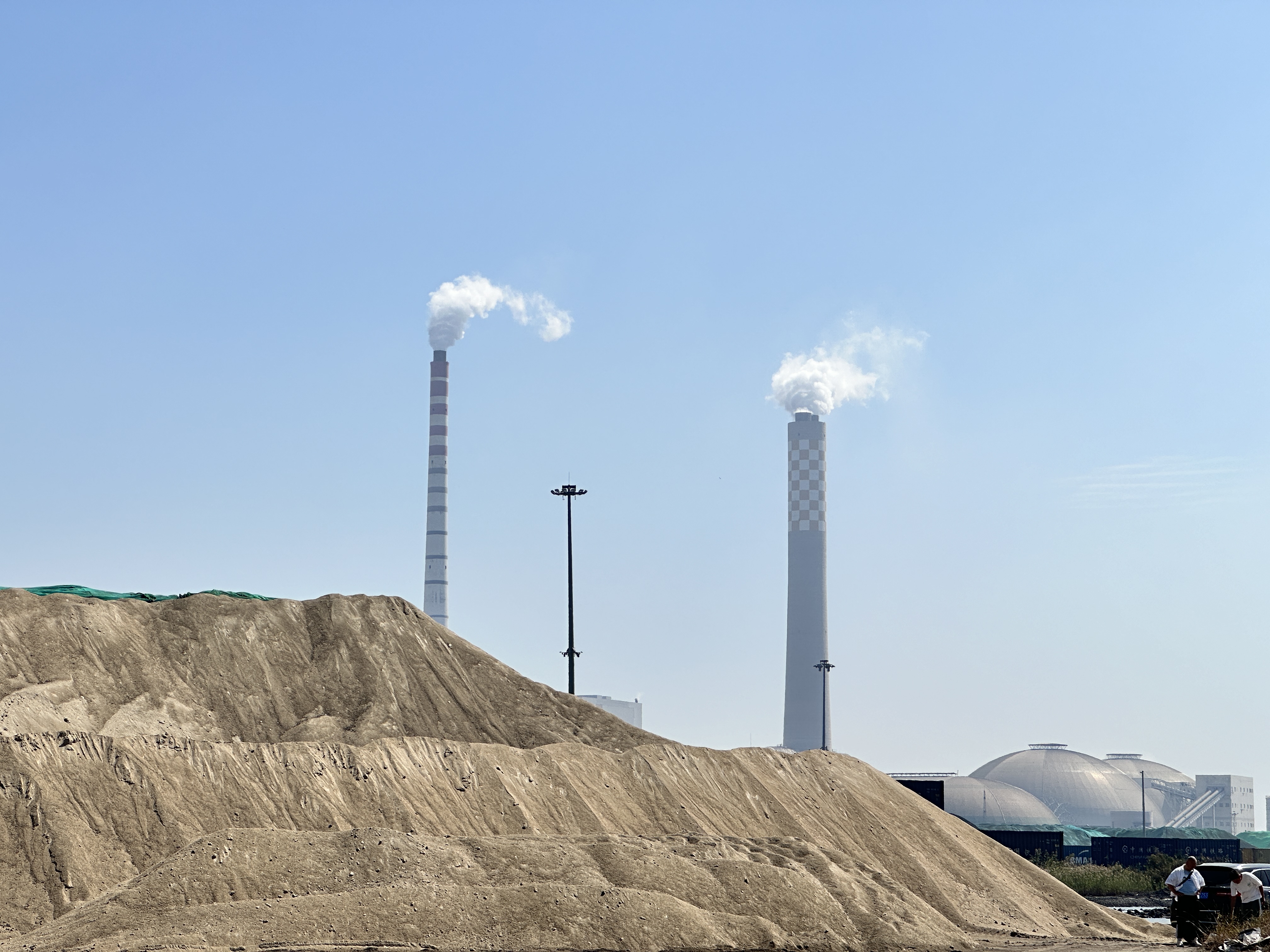 GBFS stockpile prepared for cementitious material supply